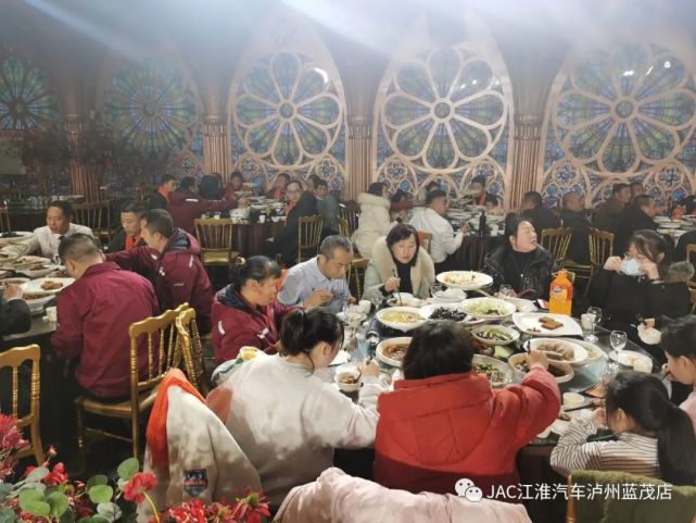 乘风破浪 赢战虎年,泸州蓝茂感恩答谢庆典晚宴圆满举行(图24) 图片
