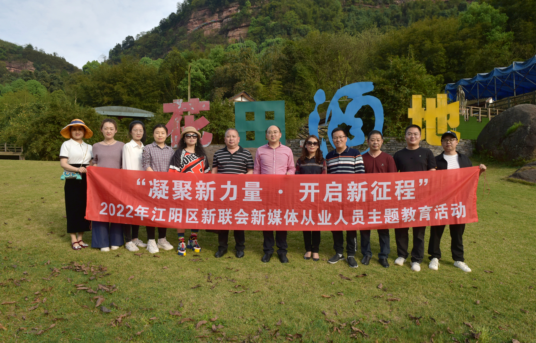 微信图片_202203181120361.jpg