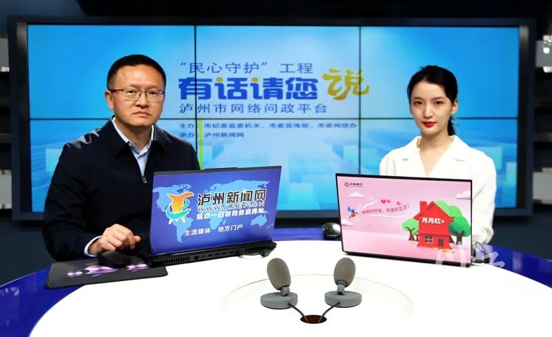 第十八届酒博会下月将在泸州举办 2023