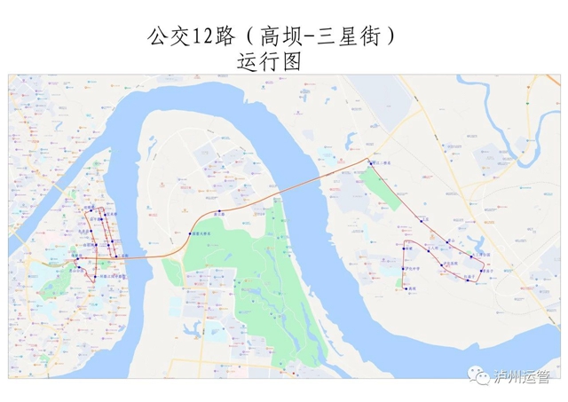 泸州将新开2条快捷公交专线，方便长江二桥