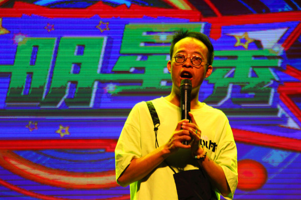 优+明星秀暨宜宾全民健身发布会今日正式启动(图9) 优+明星秀暨宜宾全民健身发布会今日正式启动(图9)