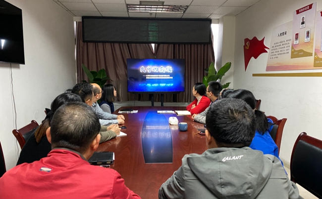江阳区委统战部机关开展廉政警示教育